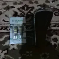 چراغ کوچیک و سر دنده