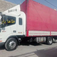 باربری( طاها بار) اثاثیه منزل