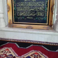 قاب عکس|تابلو، نقاشی، عکس|شیراز, زیباشهر|دیوار