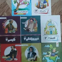 کمک اموزشی پرش دوازدهم انسانی|کتاب و مجله آموزشی|قزوین, |دیوار