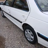 پارس سال ۱۴۰۰