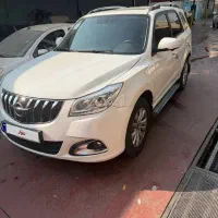 هایما s7 پلاس بی رنگ