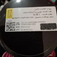 وسایل کاشت ناخن 40 ملیون|آرایشی، بهداشتی، درمانی|کرمان, |دیوار