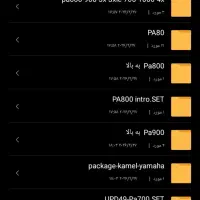 ست ریتم و صداارگ کرگ تمام مدلهاpa500تاpa4x