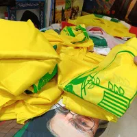 پرچم حزب الله