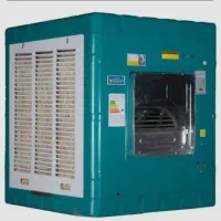 کولر آبی جنرال فام و پلیمری