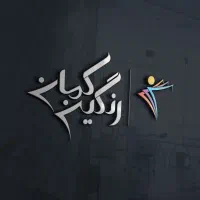 طراح مسلط به کرل و فتوشاپ و اپراتور دستگاه چاپ|استخدام هنری و رسانه|تهران, پرستار|دیوار