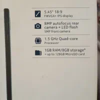 گوشی نوکیا|موبایل|شاندرمن, |دیوار