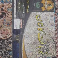 دو تخته فرش۶متری۷۰۰ شانه سرمه ای|فرش|تهران, شهید رجایی|دیوار