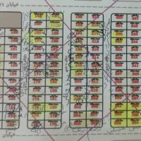 شهرستان حمیدیه کوی بهارستان ورودی شهر