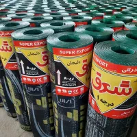 استاد کار