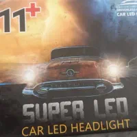 چراغ هدلایت