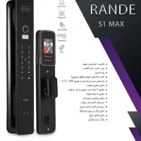 قفل هوشمند و برقی ، نصب و فروش