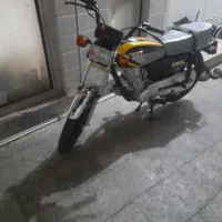 موتور|موتورسیکلت|قم, شاه ابراهیم|دیوار