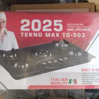 گازه صفحه ای کاملا نو