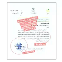 ادیتور ویدئو هستم / فتوشاپ‌ عکس/ ادیت طراح گرافیست|خدمات رایانه‌ای و موبایل|تهران, نیلوفر|دیوار