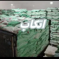 فروش عمده آرد