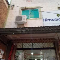 دو واحد مسکونی و تجاری