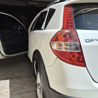 اچ سی کراس دانگ فنگ ۹۵ H30cross