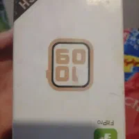 ساعت هوشمند