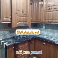 ام دی اف ودکوراسیون