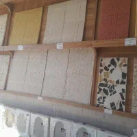 خدمات نظافتی وخونه تکونی