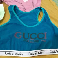 لباس زیر|لباس|نورآباد, |دیوار