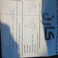 پراید ۱۳۲ فول مدل ۹۵|خودرو سواری و وانت|الوند, |دیوار