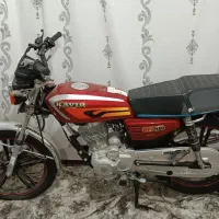 کویر 200زیرخاکی