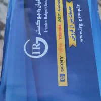 لپتاب لنوا آکبند slim3|رایانه همراه|تهران, میدان ولیعصر|دیوار