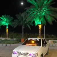 چراغ فدرالی