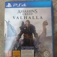 assassin's Creed Valhalla