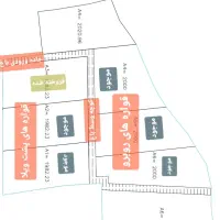 باغ زمین مرکبات ۲۰۰۰متری سنددار در کلاغ نشین