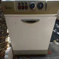 پکیج زمینی شوفاژ کار