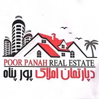 آپارتمان اسکلت بتن ۵طبقه شهرک زیباشهر