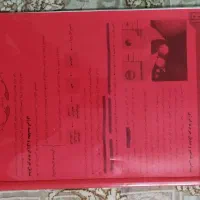 کتاب پایه دهم|کتاب و مجله آموزشی|قم, شهرک امام حسن|دیوار