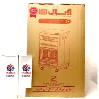 بخاری گازی کپسولی آبسال 444 بدون دودکش چرخدار