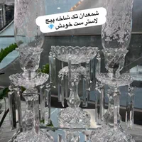 تولید کننده انواع شمعدان و شمعدان لوله ایی|لوستر و چراغ آویز|تهران, شوش|دیوار