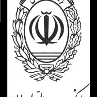 خریدامتیاز وام مهربانی شما بالاترین قیمت