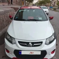 کوییک R سفید قرمز