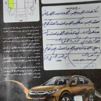 پراید ۱۳۲مدل ۸۹دوگانه دستی|خودرو سواری و وانت|شاندرمن, |دیوار