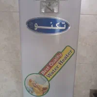 آبگرمکن برقی
