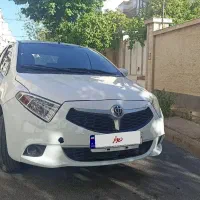 برلیانس H-230