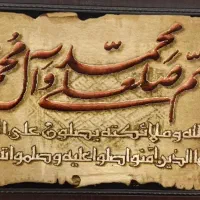 فروش تابلو فرش دستبافت