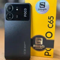 پوکوc65