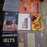 کتاب زبان  مهاجرتی