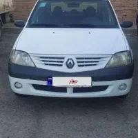 ال ۹۰ مدل ۹۴