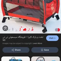 تخت خواب بچه تاشو|اسباب و اثاث بچه|تهران, کوثر|دیوار