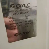 کولر 60هزار گری ایستاده (اصل امریکایی)|کولر گازی و فن‌کوئل|بندر ماهشهر, |دیوار