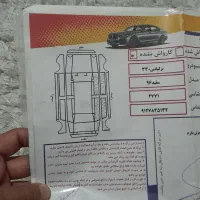 برلیانس h330  دنده ای ۱۵۰۰ مدل ۹۶|خودرو سواری و وانت|الوند, |دیوار